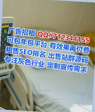 渝中卵子影视传媒事务所
